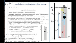 Exercice de mécanique 2 bac la chute verticale avec frottement exam 2015 SM [upl. by Ahsuat]