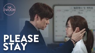 Yoo Yeonseok answers a confession with a kiss  Hospital Playlist Ep 12 ENG SUB [upl. by Nirej826]