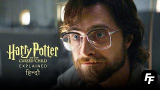 Harry Potter and the Cursed Child  Official “Darkness” Trailer [upl. by Annaoj496]