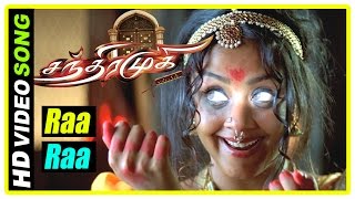 Chandramukhi Tamil Movie  Ra Ra Video Song  Rajinikanth  Nayanthara  Jyothika [upl. by Arihaz739]