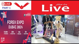 Forex Expo Dubai 2024 forex [upl. by Neelyahs]