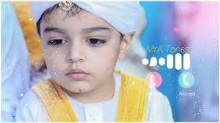 Beautiful✨ Naat ringtone adawat mujhse kyun itni main to quran kadai hoon  MrA Tones [upl. by Anitsihc]