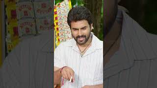 దొంగ నోట్లు ఇలా కూడా కనిపెట్టొచ్చా  Kavvintha Movie  Getup Srinu  Dhanraj  YtShorts [upl. by Eessac]