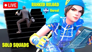 Unreal Solo Squad Reload Code SAFE  VBUCKS [upl. by Socrates423]