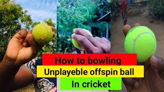 How to bowling offspin ලෙෆ්ට්ටියො කොර වෙන්න දන්න මෙන්න බෝලෙ [upl. by Rubliw]