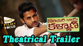 Courier Boy Kalyan Telugu Movie Theatrical Trailer  Nitin  Yami Gautam [upl. by Hsatan]