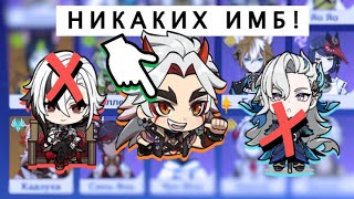 F2P АККАУНТ НА ПРОКАЧКУ  НИКАКОГО ДОНАТА И 36 [upl. by Eelyrehc]