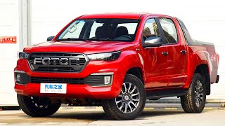 Flagship Pickup Truck 2020 FOTON TUNLAND 4WD prev 2021 [upl. by Raseda418]