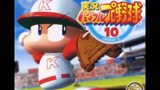 【高音質】実況パワフルプロ野球10 OP「Catch up Dream」【パワプロ】 [upl. by Aniaz216]