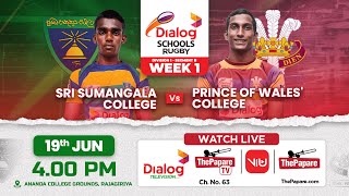 Sri Sumangala vs Prince of Wales  Div 1 Segment B Dialog Schools Rugby League 2024 [upl. by Chak]