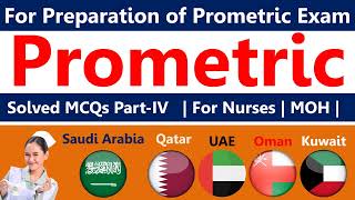 Prometric Questions amp Answers PartIV  Prometric QATAR OMAN SAUDI Nursing Study [upl. by Airaet]