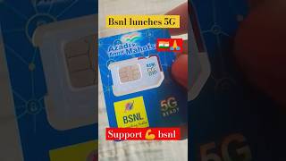 Bsnl lunches new 5G sim  BSNL new recharge plan shorts viralvideotrending bsnl [upl. by Nnilsia335]