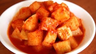 Cubed radish kimchi kkakdugi 깍두기 [upl. by Ellinet]