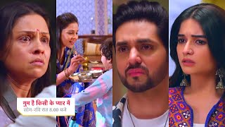 Ghum Hai Kisikey Pyaar Meiin Today Episode PROMO 118th Sep 2023IshanSavi ko mili Ishahue shocked [upl. by Ardnnaed]