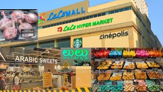 లులు మాల్  Lulu Mall Hyderabad Tour  Lulu Hypermarket Hyderabad  Telugu Vlogs [upl. by Abocaj]