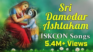 Sri Damodarashtakam Traditional ISKCON song for Lord Damodara  Srimathumitha [upl. by Ajiam]