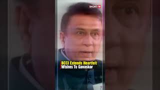 Sports News  The ‘Little Master’ Of Indian Cricket Sunil Gavaskar Turns 75  N18S  shorts [upl. by Torbert]