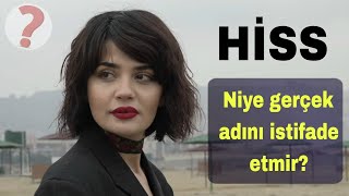 HİSS ESLİNDE KİMDİR  Əsl adı nədir [upl. by Etnomed]