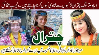 History Of Chitral  Kalash Valley  Beautiful Girls Of Chitral [upl. by Anirol896]