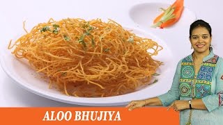 ALOO BHUJIYA  Mrs Vahchef [upl. by Enitselec63]