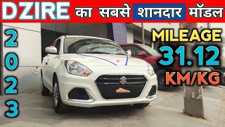 MARUTI DZIRE CNG VXI 2023 MILEAGE 3112 KMKG  मारूति डिजायर सीएनजी 2023 NarrusAutovlogs [upl. by Gewirtz]