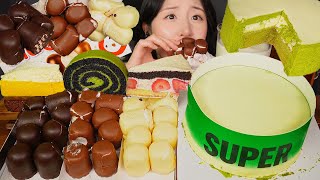 싹 다 처음이라구💚 슈퍼말차 amp 딕만스 초콜릿 amp 스타벅스 먹방 ASMR  케이크 마시멜로우 MUKBANG CAKE EATING SOUNDS [upl. by Hgieloj]