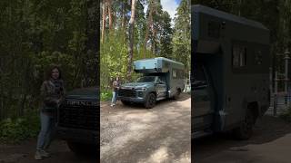 автодом 4x4 Maxus T90 Новая эра технологий для путешествий обзорыавтодомов [upl. by Llehcram576]