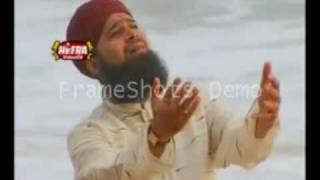 Ik Bikhaari Hai Khara Aap Ke Darbaar Ke Paas Owais Raza Qadri from his new album [upl. by Quartas]