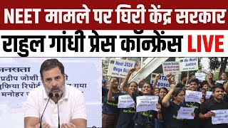 UGC NET Exam Cancelled  Rahul Gandhi Press Conference  NEET मामले पर राहुल गांधी की PC [upl. by Oalsinatse835]