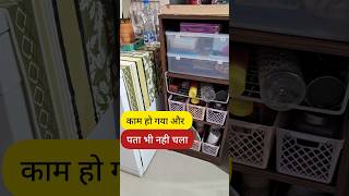 पुरा साफ हो गया पता भी नही चला Smart Cleaning Hacks hacks kitchen kitchentips cleaningtips home [upl. by Shea377]