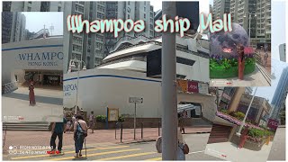 Whampoa ship Mall TKW Hongkong mbokedenwis [upl. by Patrich]