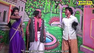 Zadipatti Natak Comedy  P Lalchand  Miss Shubhangi  K Ravikumar  Zadipatti Fans [upl. by Akiehs33]