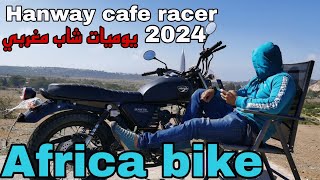 جديد دراجة  hanway cafe racer 2024 [upl. by Seagraves]