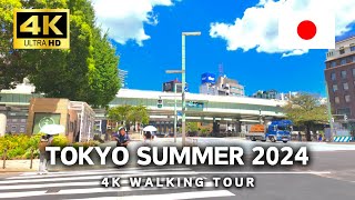 Tokyo 2024  Nihonbashi 4K Summer Walking Tour Japan Street Walk｜4K HDR 60fps [upl. by Arie]