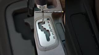 Only one in india 😂 fortuner toyota automatic manual india shorts minivlog [upl. by Ilehs715]