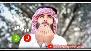 Aharon Aharon Arabic Song 2022 new gozal ringtone best gozal ringtone [upl. by Sperling]