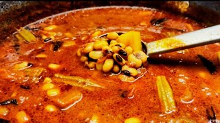 காராமணிக் குழம்பு செய்வது எப்படி தட்டப்பயறு குழம்புCowpea curry [upl. by Rubel]