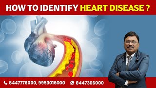 How to Identify Heart Disease  Dr Bimal Chhajer  Saaol [upl. by Nnylirehs]