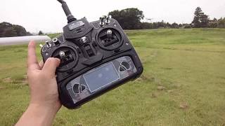 ヘリプラス WALKERA QR X350 GPS Drone DEVO7 フライトテスト① [upl. by Eikin261]