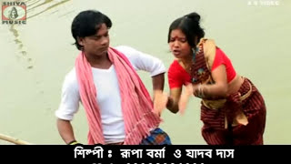 Purulia Song 2022  Sun Go Babur Baap Mone Karish Na Pap  Superhit  Manbhum Bangla Gaan  Novin [upl. by Dumanian308]