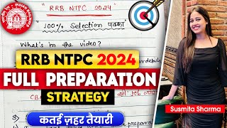 RRB NTPC 2024 Full Preparation Strategy ✅  5 Months Plan🔥 rrb rrbntpc rrbntpc2024 ntpc [upl. by Ahsuat]