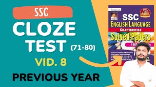 SSC  CLOZE TEST   7180   KIRAN PUBLICATION  PREVIOUS YEAR [upl. by Lightfoot]