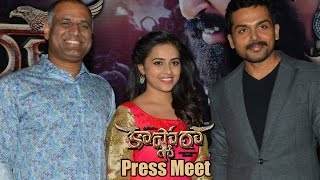 Kaashmora Movie Press Meet  Karthi Nayanathara Sri Divya [upl. by Eimas]