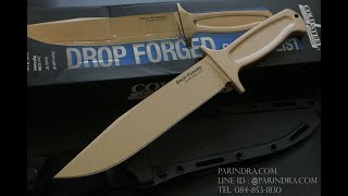 มีด COLD STEEL Cold Steel แท้ 36MC Drop Forged Survivalist [upl. by Eleira]