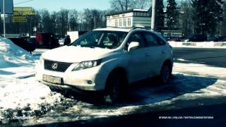 Большой тестдрайв видеоверсия Lexus RX350 [upl. by Ikciv]