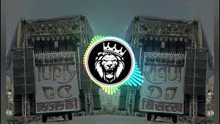 Gujjar Naam Jabar Ki Hasti DJ Remix Song DJ Ajay Aurangabad djremix djsong dj [upl. by Cuthbert]