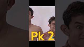 pk 2 pk2atv pk [upl. by Ivey628]