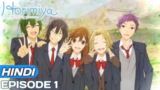 Horimiya The Missing Pieces Season 2 Episode 1 Explained In Hindi  Anime Explore [upl. by Nodyarg]