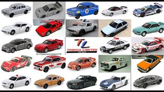 SHOWCASE All Tomica Limited Models From 2001  2013 Nissan Honda Toyota Mazda amp MORE [upl. by Caniff67]