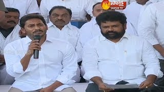 YSRCP Announces Final List Of MLA candidates  Watch Exclusive [upl. by Careaga]